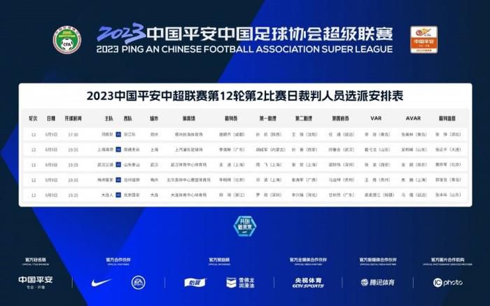 国产69堂免费视频