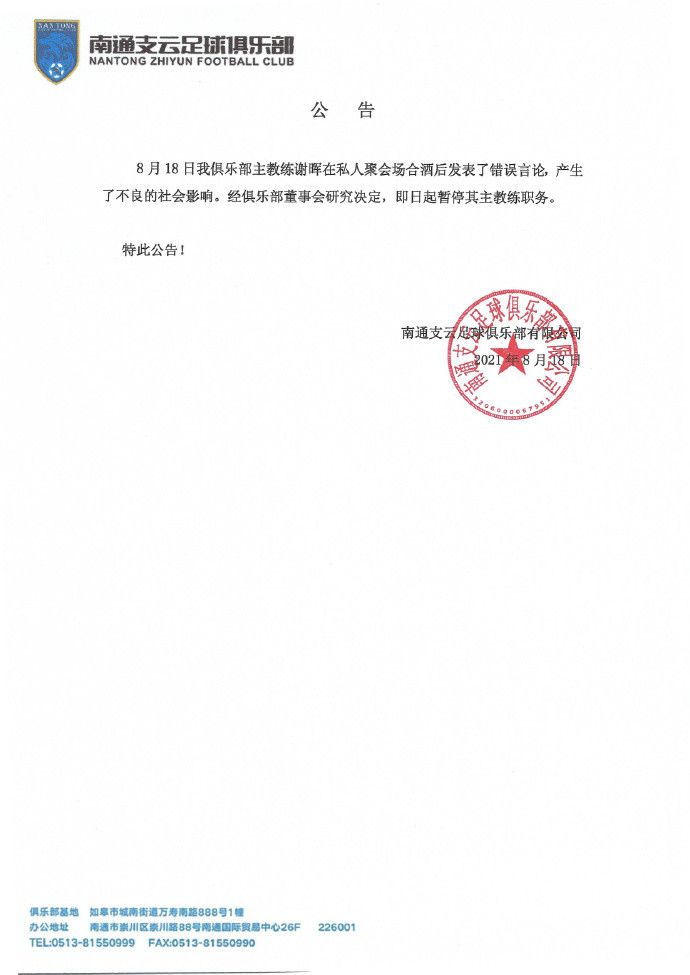 国产69堂免费视频