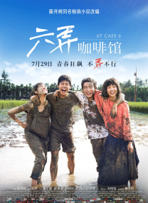 做商务旅行：角质女人